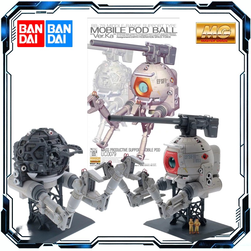 Model Kit Pg - Original Bandai MG 1/100 RB-79 Mobile