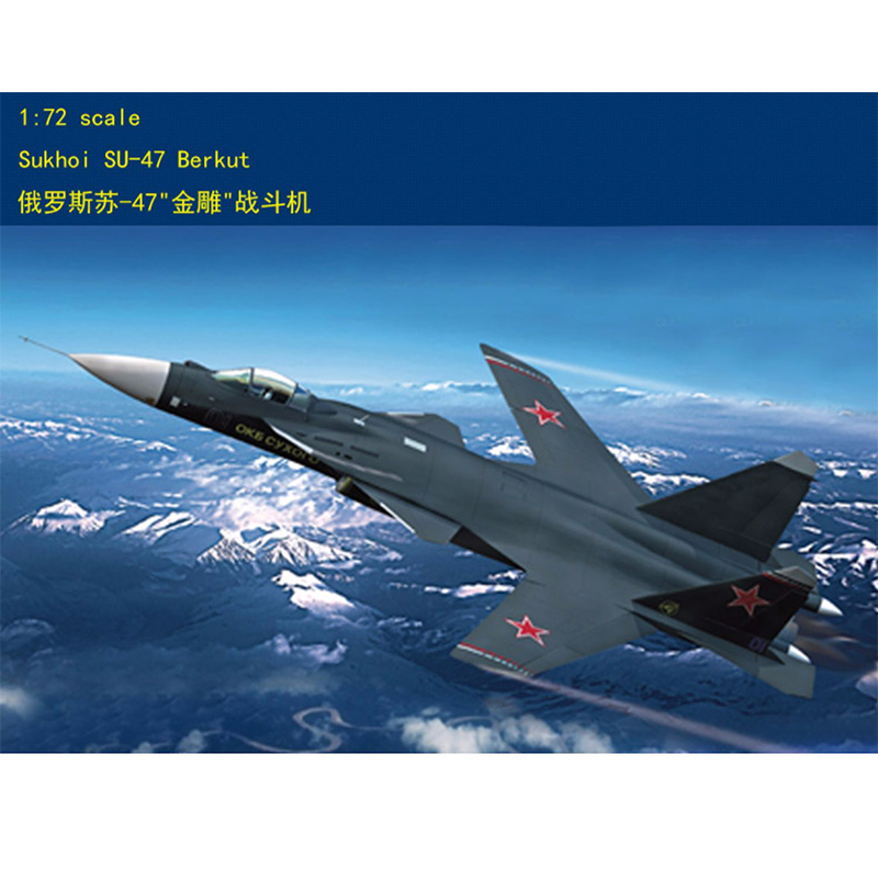 Model Kit Hasegawa - Hobbyboss 80211 1/72 Scale Russia SU-47(SU-37)