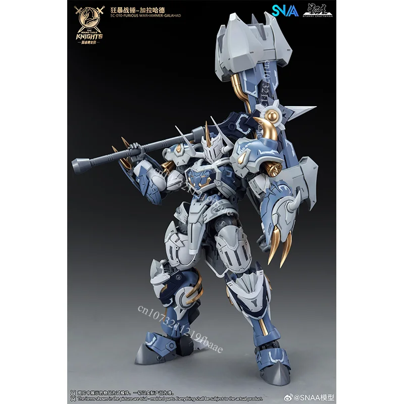 Model Kit Galahad - SNAA Model GALAHAD SC-010-FURIOUS 1/144 Toys