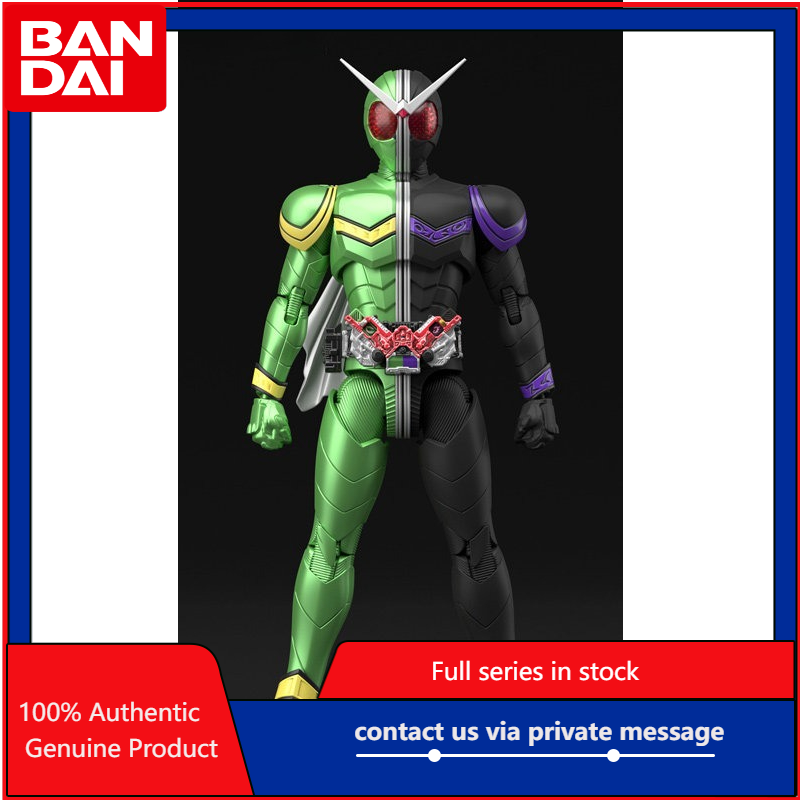Model Kit Kamen Rider - In Stock Bandai FRS Kamen Rider