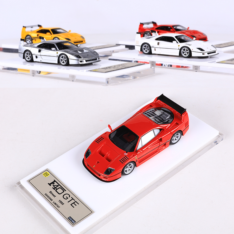 Model Kit Pg - DMH F40 Resin Model Car 1:64