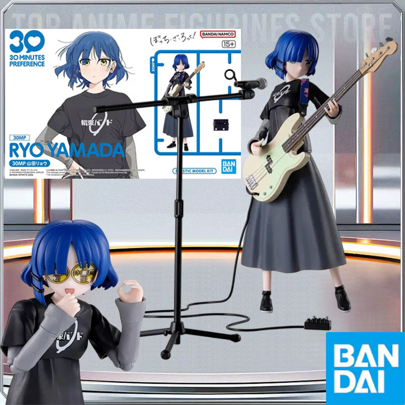 BANDAI Genuine 30MP BOCCHI THE - Model Kit Ryo Yamada ulasan dan harga