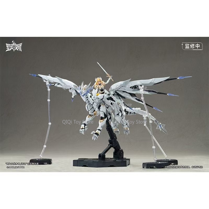 in stock Assemble 1/12 Daytime - Model Kit Nezha ulasan dan harga