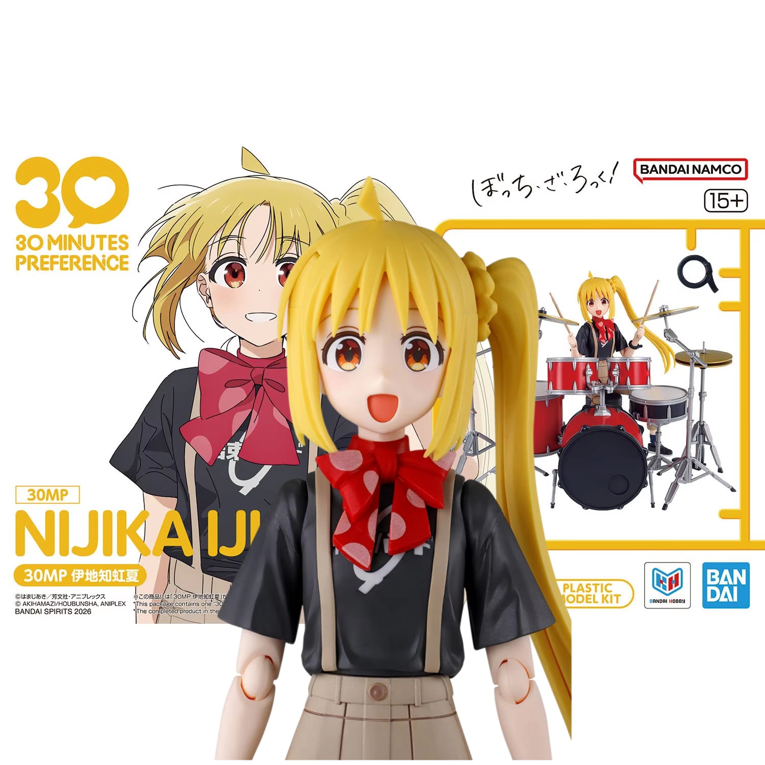 Bandai Spirits 30MP Ijichi Nij - Model Kit Ryo Yamada ulasan dan harga