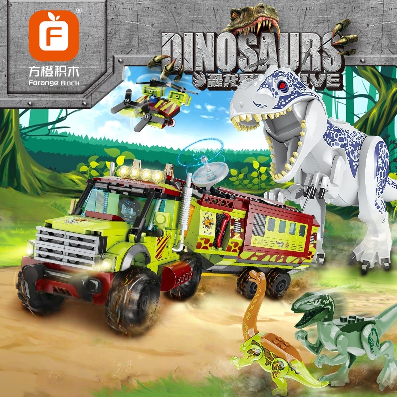 Jurassic World Dinosaur Series - Model Kit Jurassic Park ulasan dan harga