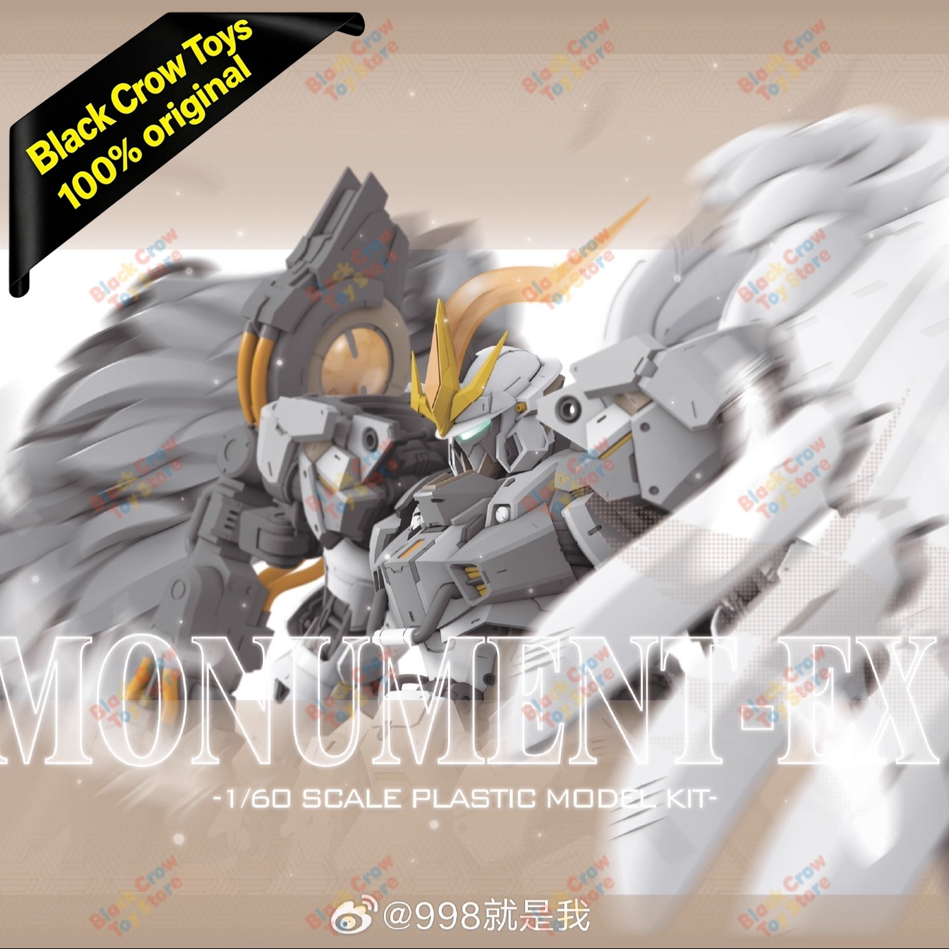 [NMMTTOYS] Stock Depot STRANGE - Model Kit Pg ulasan dan harga