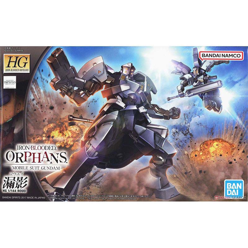 Bandai Gundam Model Kit HG Rou - Model Kit Non Gundam ulasan dan harga