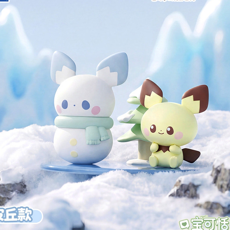 Genuine Seasonal Serenity Scen - Model Figure Base ulasan dan harga