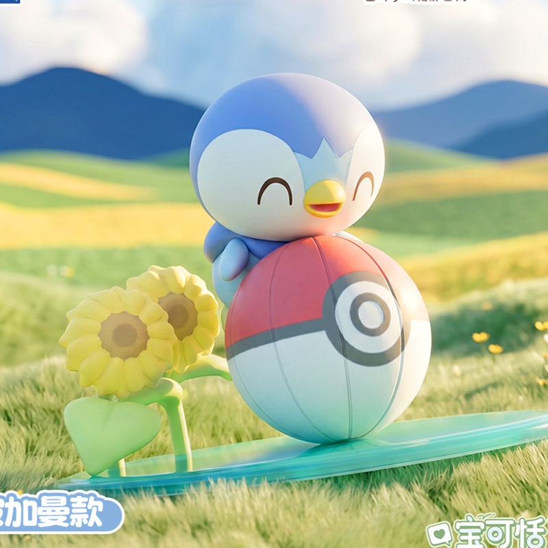 Genuine Seasonal Serenity Scen - Model Figure Base ulasan dan harga