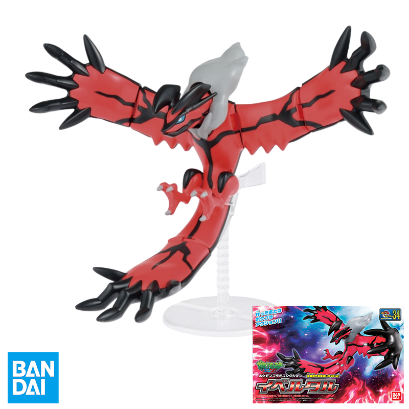 BANDAI Pokemon Plamo Collectio - Model Kit Yveltal ulasan dan harga