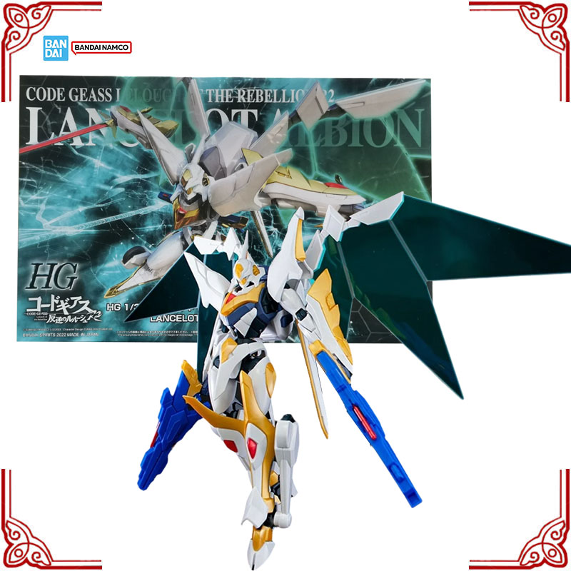 Genuine Bandai Code Geass Lelo - Model Kit Lancelot ulasan dan harga