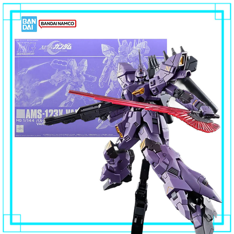 In Stock Bandai Gundam PB HG 1 - Bandai Model Gundam Hg ulasan dan harga
