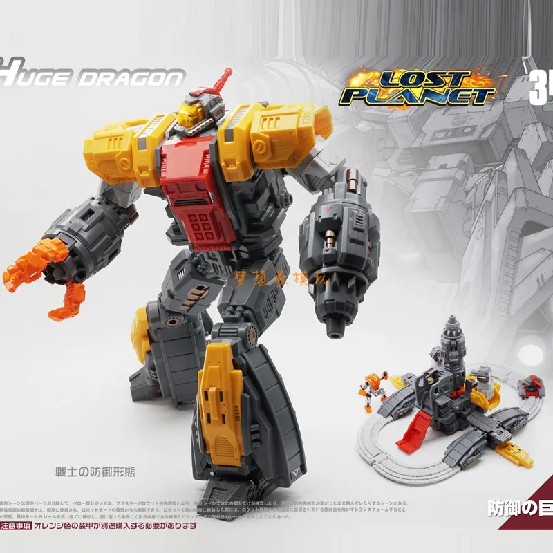 MechFansToys MF34 MF-34 Huge D - Model Figure Base ulasan dan harga