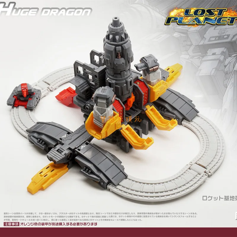MechFansToys MF34 MF-34 Huge D - Model Figure Base ulasan dan harga
