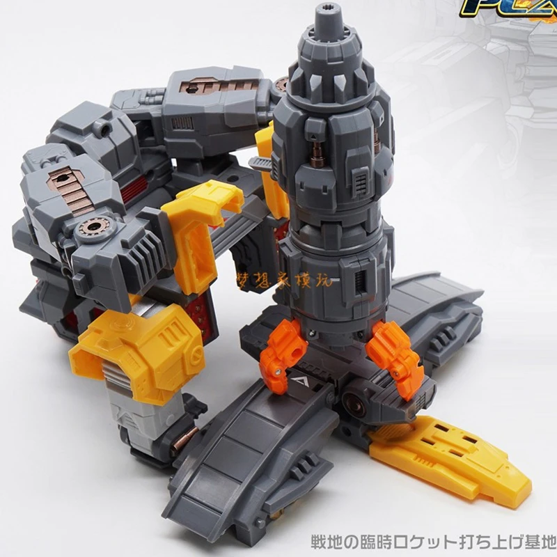 MechFansToys MF34 MF-34 Huge D - Model Figure Base ulasan dan harga