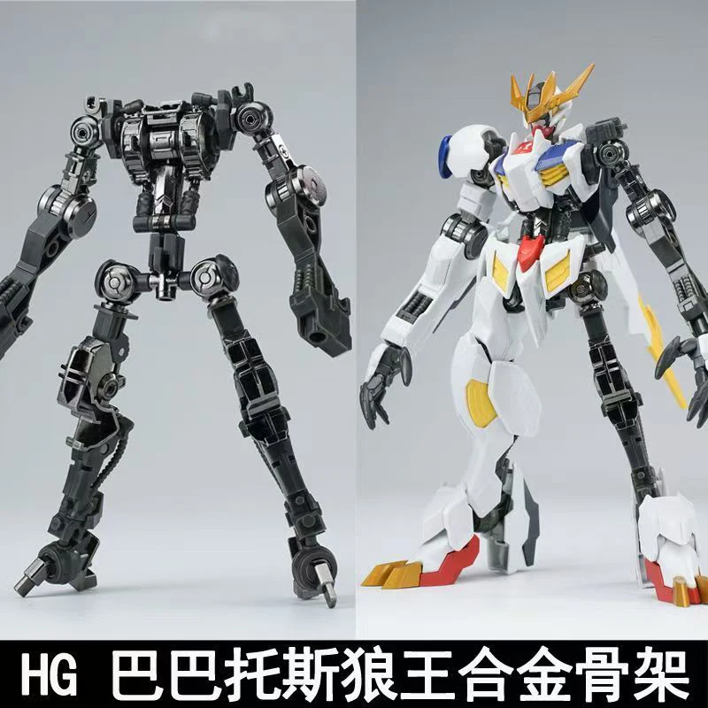 Ew Model Hg 1/144 Barbatos Iro - Model Kit Non Gundam ulasan dan harga