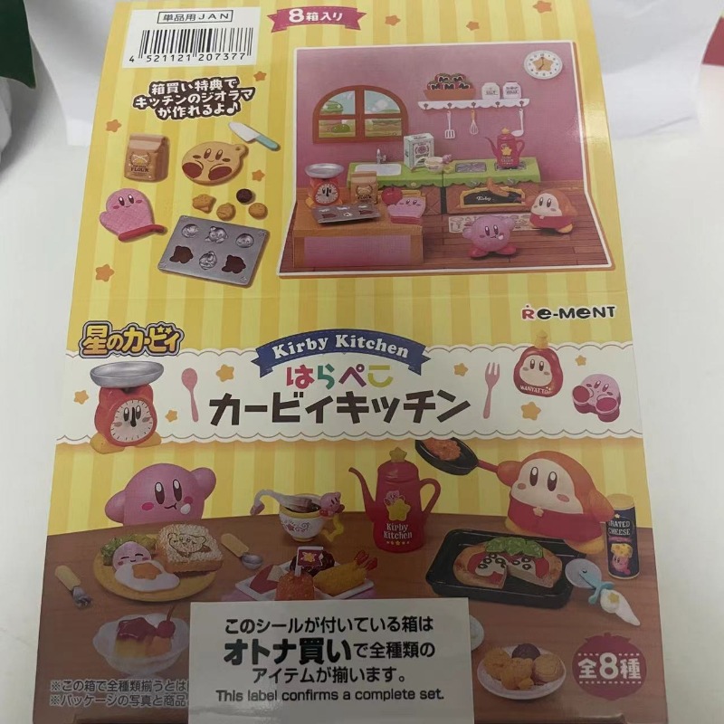 Boxed 8Pcs/set Anime Kirby Kit - Model Kitchen Set Pvc ulasan dan harga