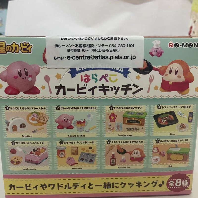 Boxed 8Pcs/set Anime Kirby Kit - Model Kitchen Set Pvc ulasan dan harga