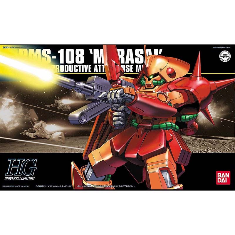 Bandai Gundam Model Kit HGUC M - Model Kit Non Gundam ulasan dan harga