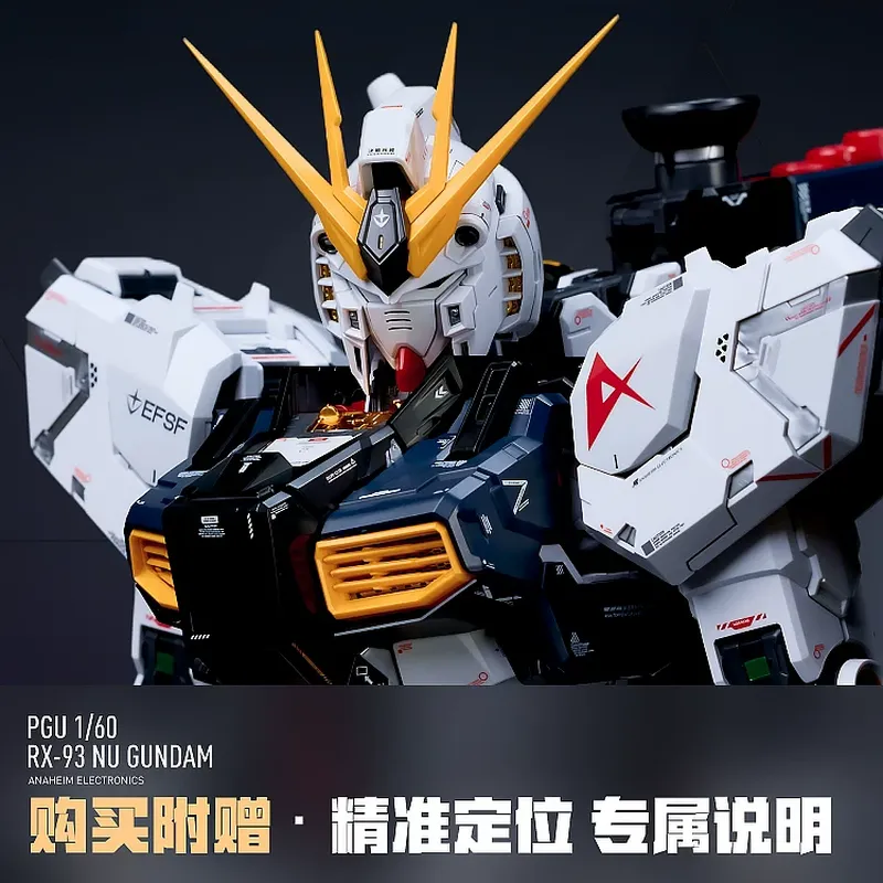 LNX Original 1/60 PG Unicorn G - Model Kit Pg ulasan dan harga