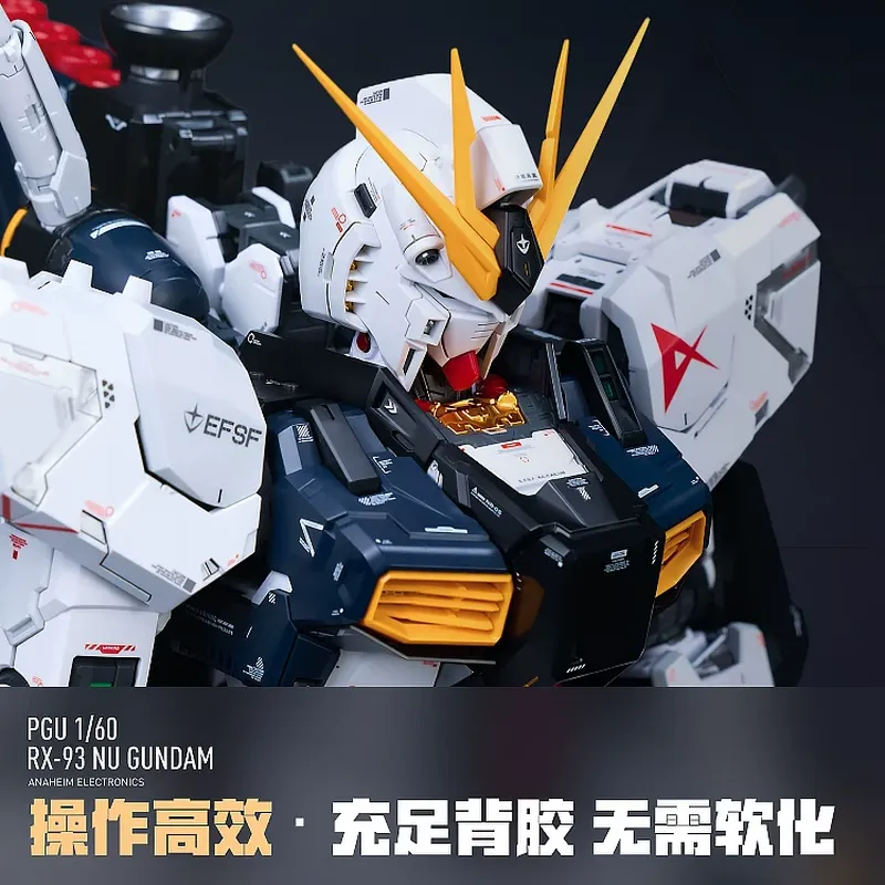 LNX Original 1/60 PG Unicorn G - Model Kit Pg ulasan dan harga