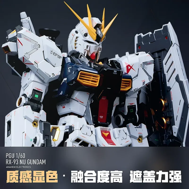 LNX Original 1/60 PG Unicorn G - Model Kit Pg ulasan dan harga