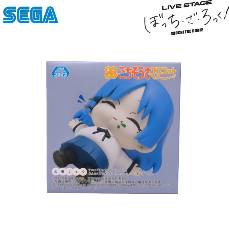 Sega In Stock Original Box Gar - Model Kit Ryo Yamada ulasan dan harga