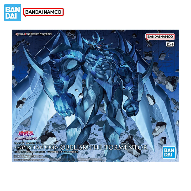 Bandai Original Genuine Figure - Model Kit Yugioh ulasan dan harga