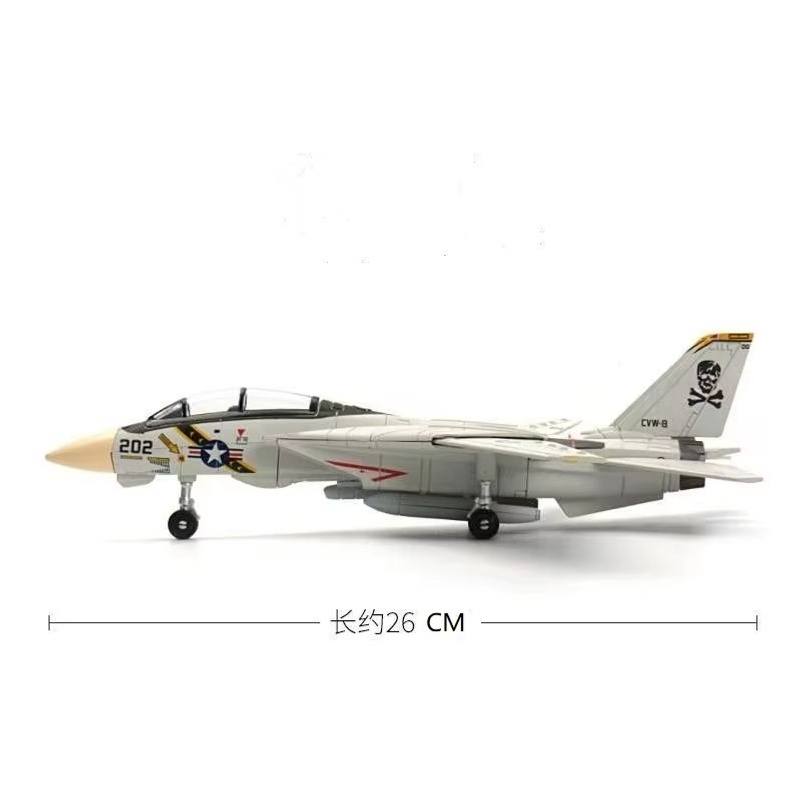 1/72 Scale F-14 Tomcat Fighter - Model Kit Jet ulasan dan harga