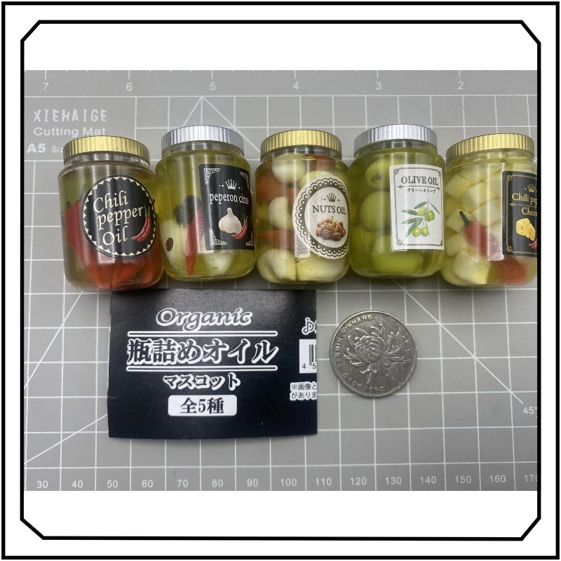 Pickled Food Gashapon Cute Car - Model Kitchen Set Pvc ulasan dan harga