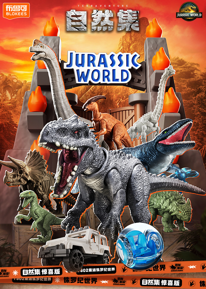 BLOKEES Original Jurassic Worl - Model Kit Jurassic Park ulasan dan harga