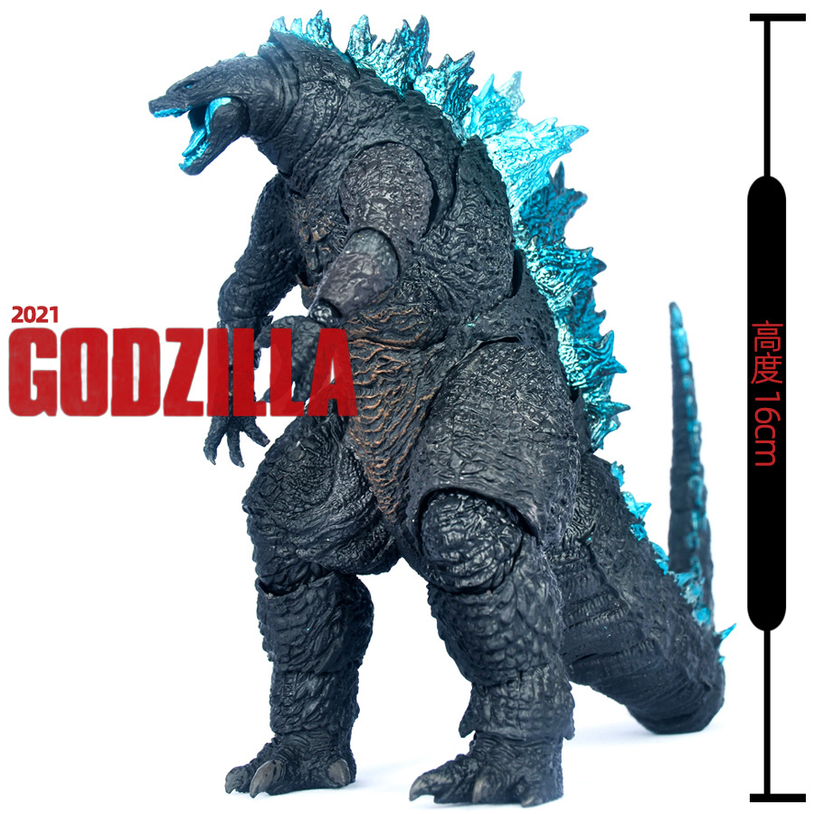 16CM 2021 Godzilla PVC Action  - Model Kit Galahad ulasan dan harga