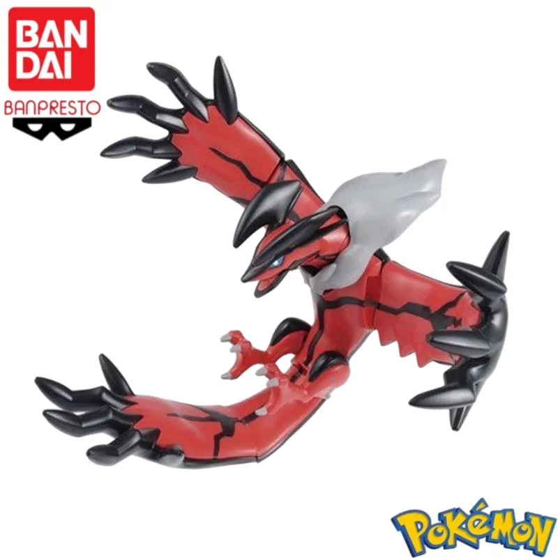 In Stock Bandai Original100% P - Model Kit Yveltal ulasan dan harga