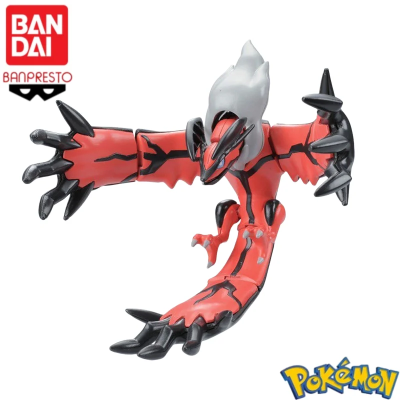 In Stock Bandai Original100% P - Model Kit Yveltal ulasan dan harga