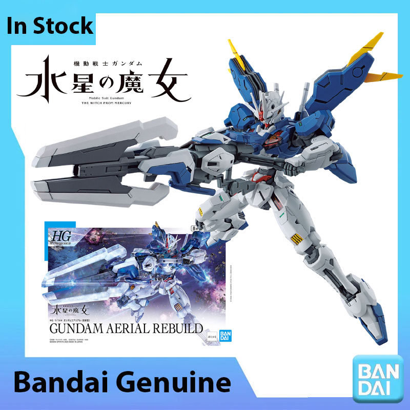 In Stock Bandai 100% Genuine G - Model Kit Non Gundam ulasan dan harga