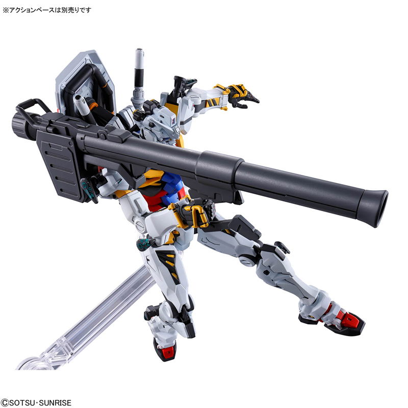 Bandai Original Gundam HG GQ 1 - Model Kit Non Gundam ulasan dan harga