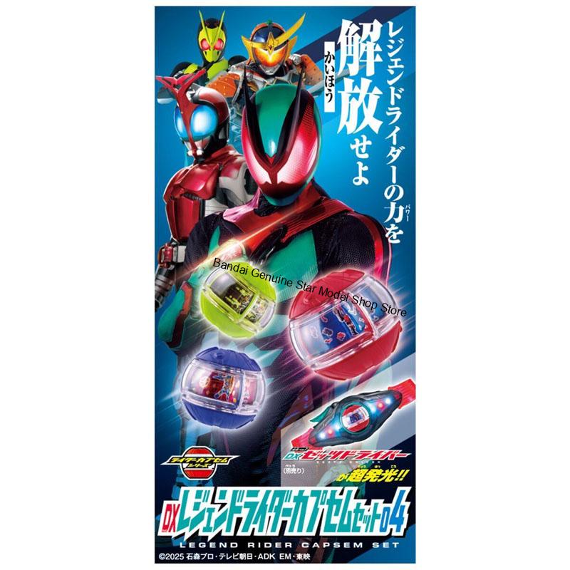 In Stock Genuine Bandai Kamen  - Model Kit Kamen Rider ulasan dan harga