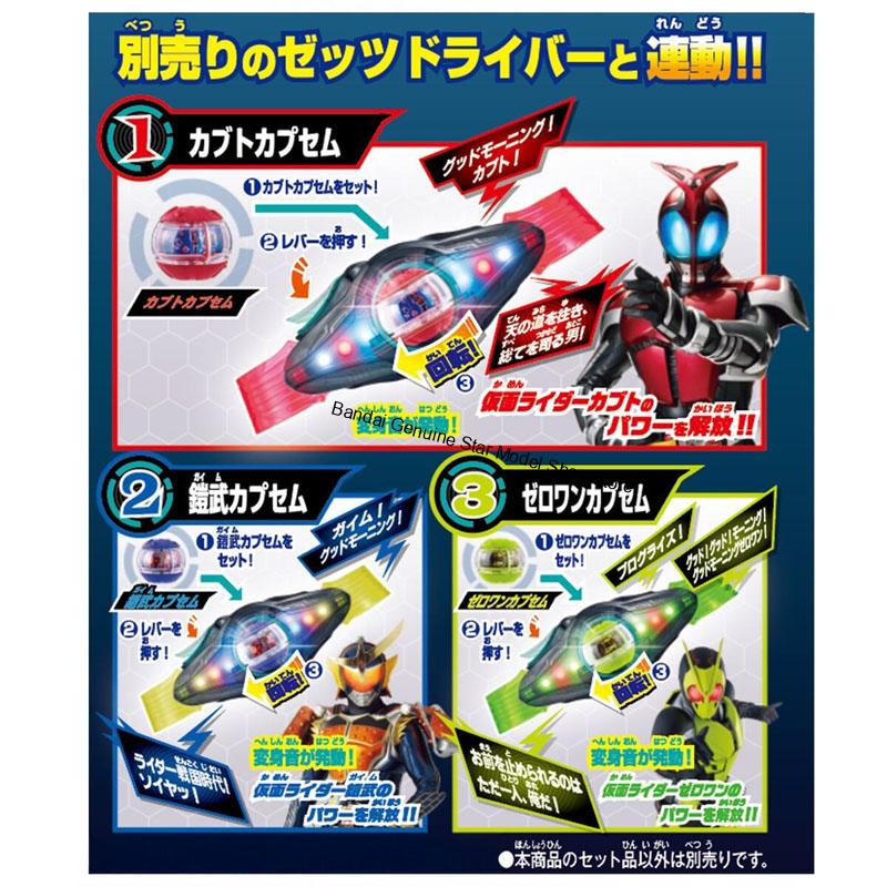 In Stock Genuine Bandai Kamen  - Model Kit Kamen Rider ulasan dan harga