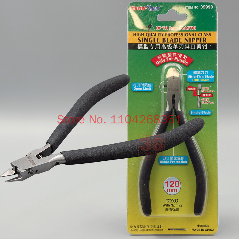 Trumpeter 09990 Nipper Cutter  - Model Kit Nippers ulasan dan harga