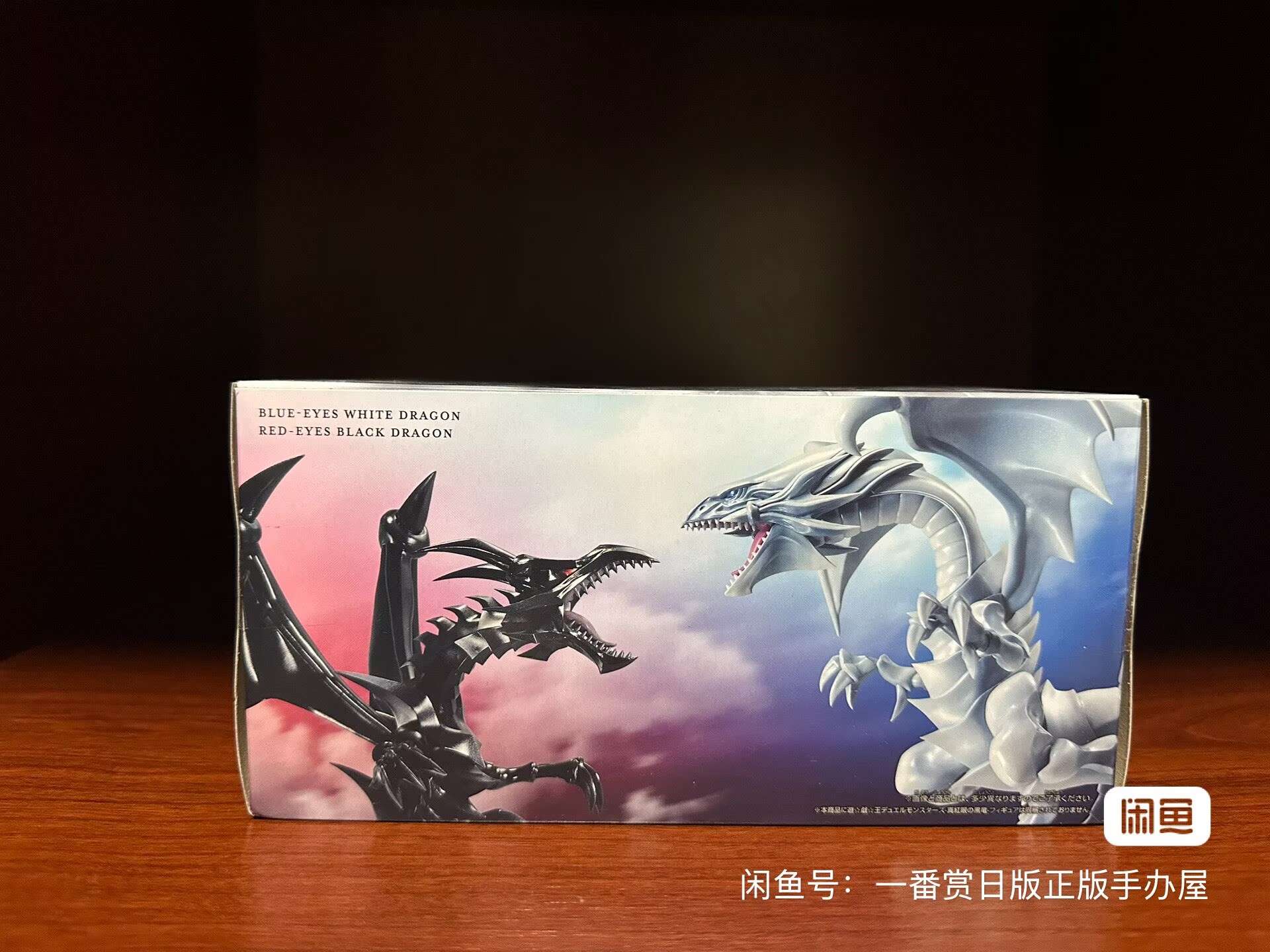 Bandai and Japanese Version Yu - Model Kit Yugioh ulasan dan harga