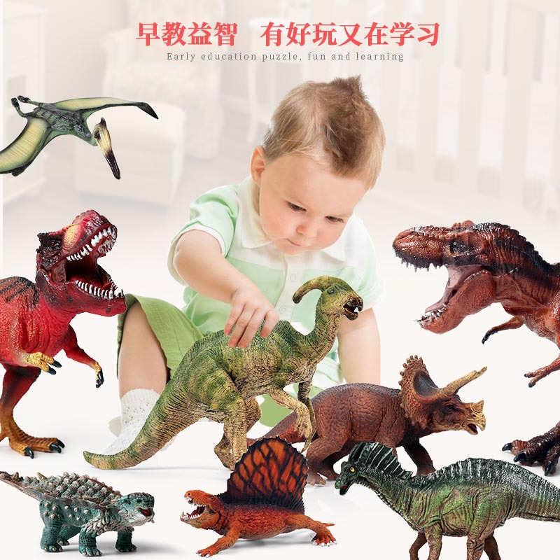 Jurassic Park Dinosaur Model W - Model Kit Jurassic Park ulasan dan harga