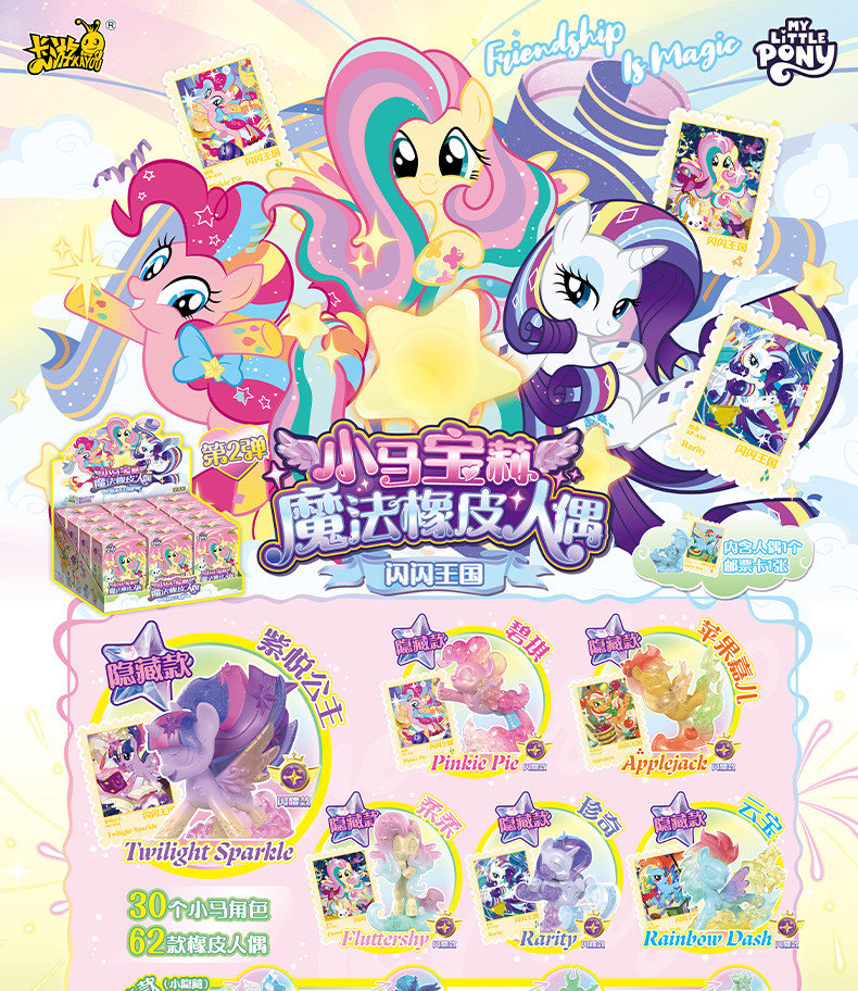 Cute Cartoon Horse Hair Stylin - Model Kit Horse ulasan dan harga