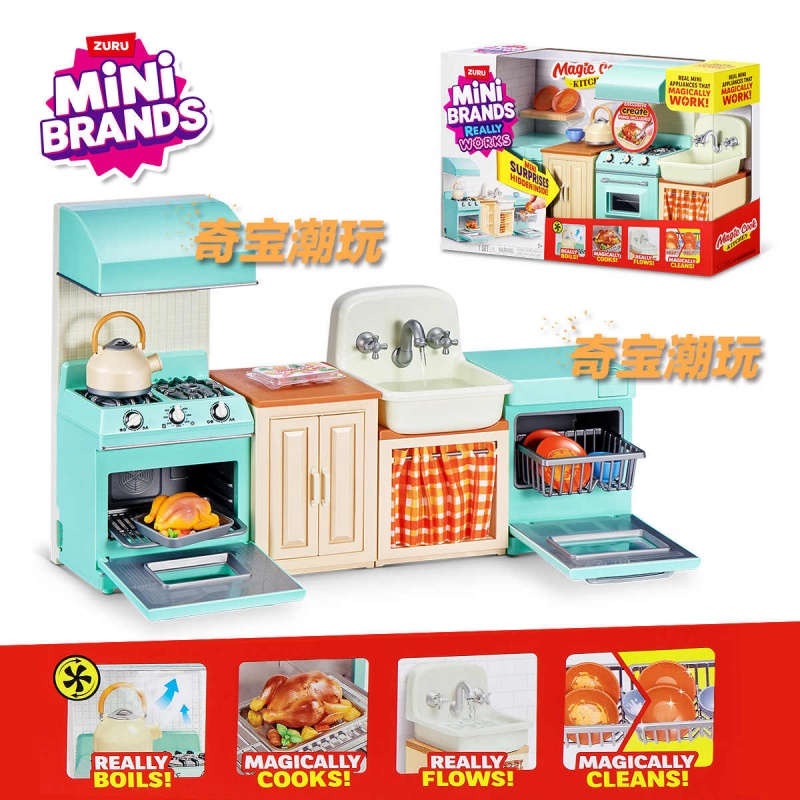 Zuru Mini Brands Mini Kitchen  - Model Kitchen Set Pvc ulasan dan harga
