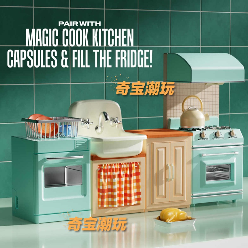 Zuru Mini Brands Mini Kitchen  - Model Kitchen Set Pvc ulasan dan harga