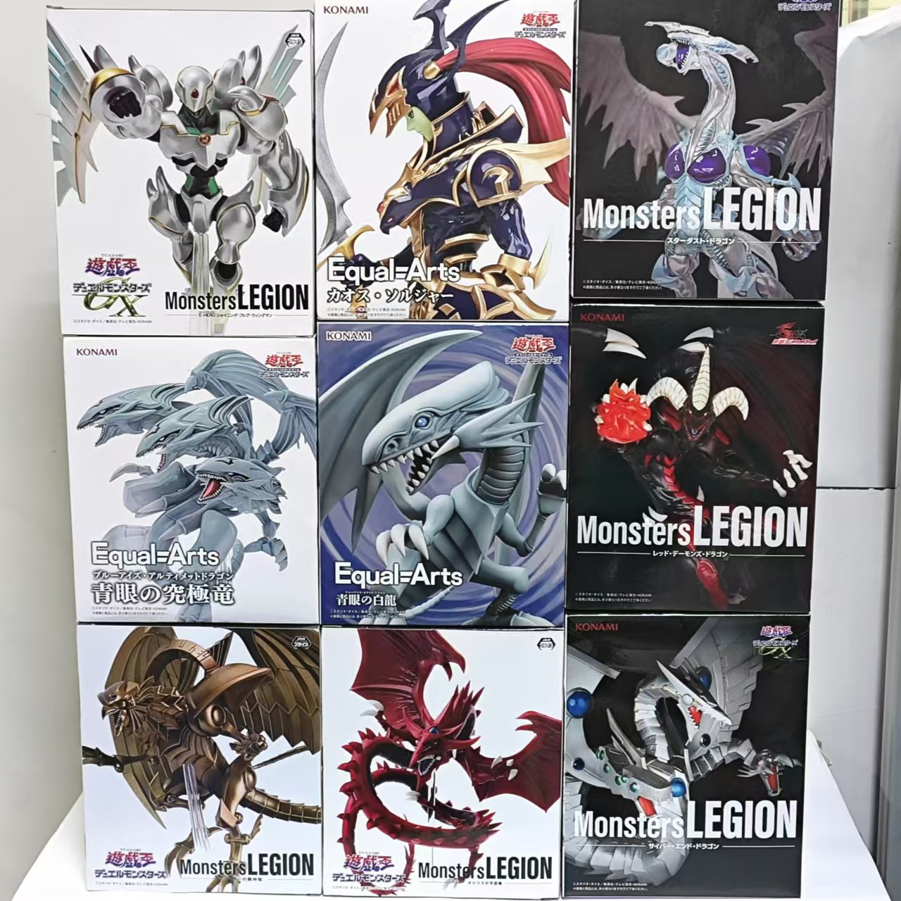 Original KONAMI Yu-Gi-Oh! Red- - Model Kit Yugioh ulasan dan harga
