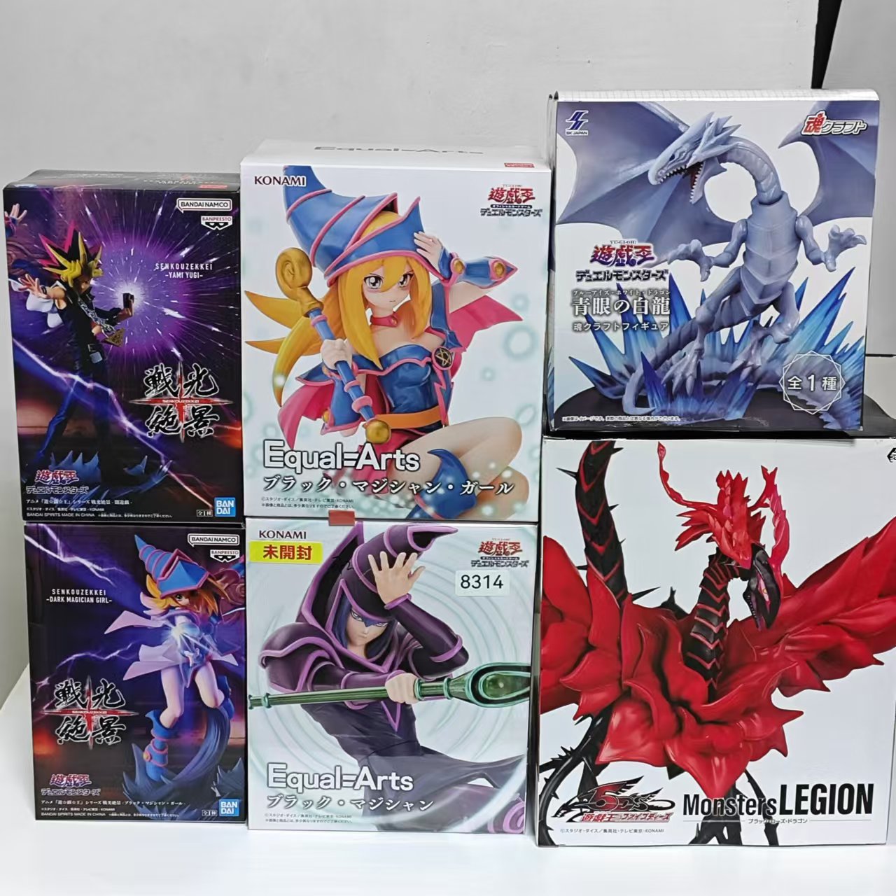 Original KONAMI Yu-Gi-Oh! Red- - Model Kit Yugioh ulasan dan harga