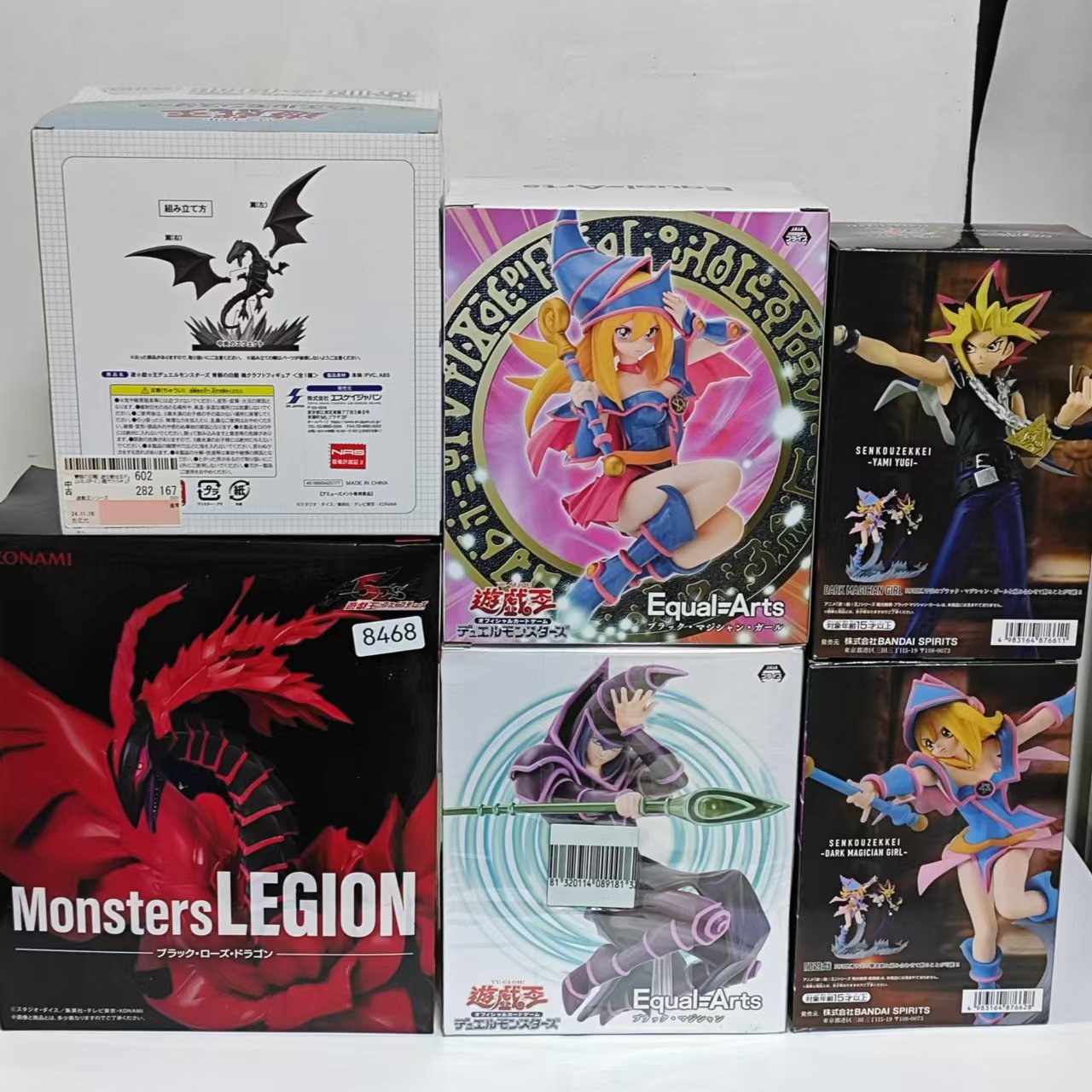 Original KONAMI Yu-Gi-Oh! Red- - Model Kit Yugioh ulasan dan harga
