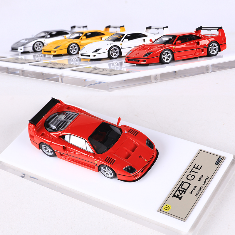 DMH F40 Resin Model Car 1:64 L - Model Kit Pg ulasan dan harga