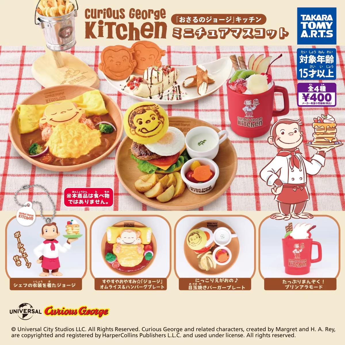 TOMY Original 4Pcs Gashapon Cu - Model Kitchen Set Pvc ulasan dan harga