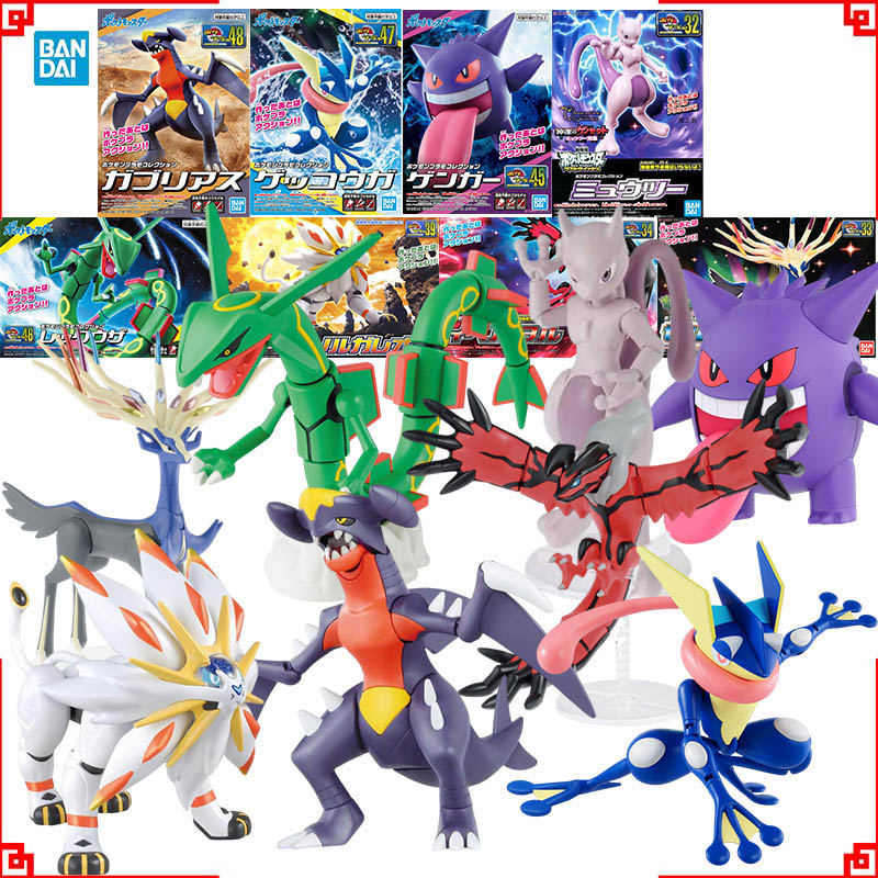 Bandai Pokemon Model Kit Evolu - Model Kit Yveltal ulasan dan harga
